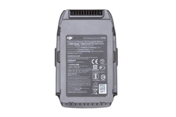 DJI Mavic 2 Batarya