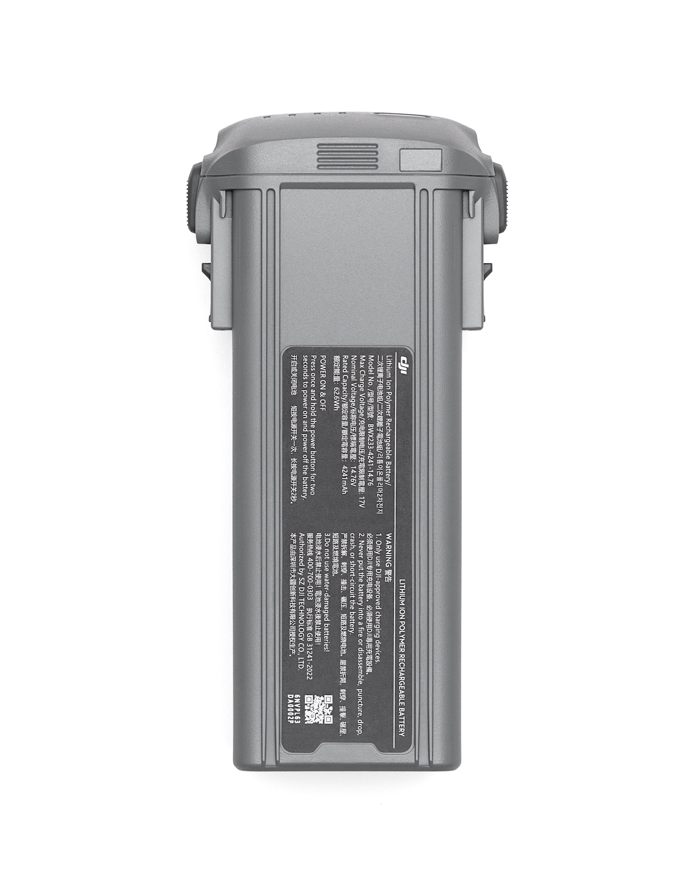 DJI Air 3 Akıllı Uçuş Bataryası