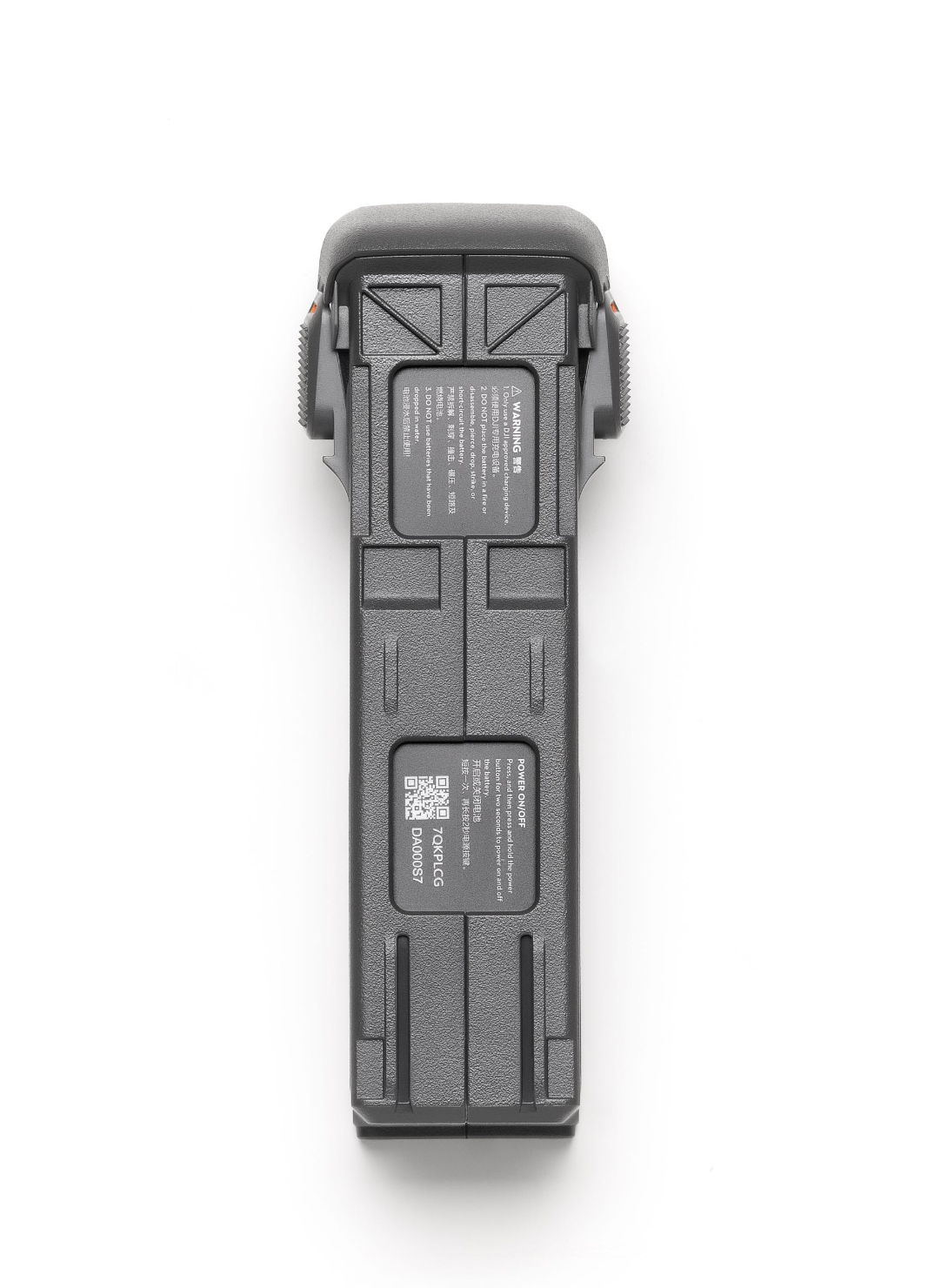 DJI Avata 2 batarya